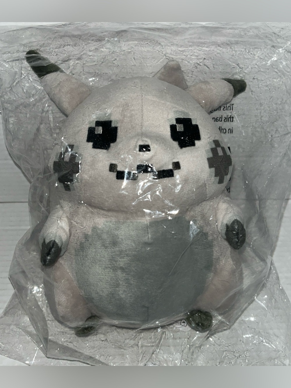 Pokemon Center Pikachu 1996 Style Retro Pixel Chubby Plush 9" Kanto New Sealed